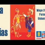 banner2