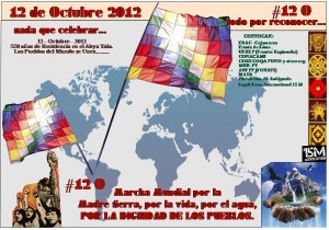 12 octubre - nada que celebrar