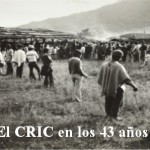 5to_Congreso