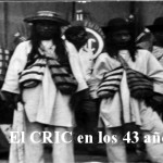 6to_congreso
