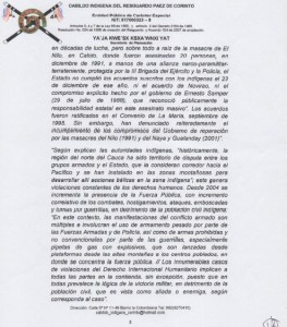 Corinto_Acuerdo_3