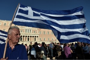 Grecia