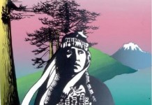 Argentina_UAC: Apoyo a las acciones de la resistencia ancestral mapuche