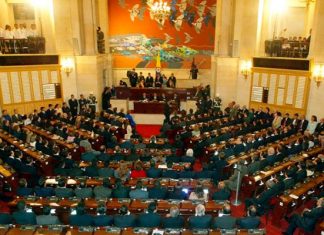 Reforma política tiene tiempo pero necesita discusión: analistas