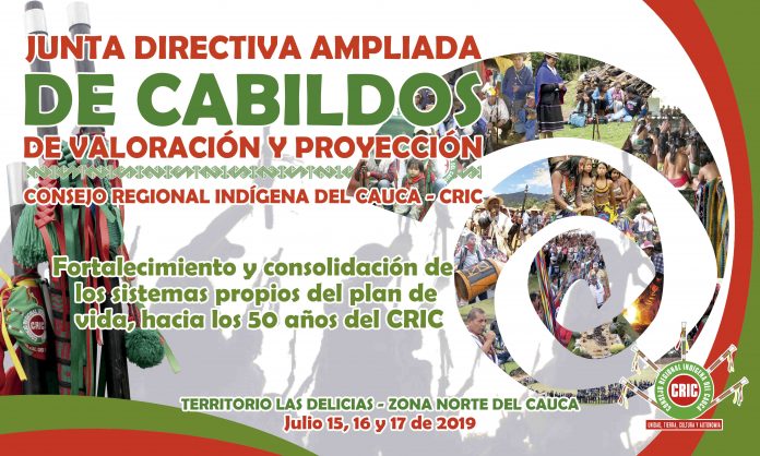 01. VALLA JUNTA DIRECTIVA 2019