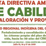 Banner Junta directiva 2019 final