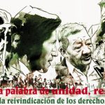 Banner 49 años