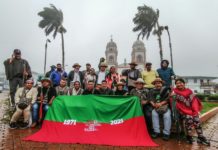 Desde el Consejo Regional Indígena del Cauca queremos enviar un mensaje de unidad