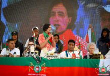 Ministra de Ambiente, Susana Muhamad en ExpoVivir