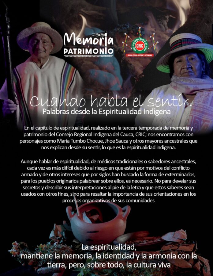 ESPIRITUALIDAD